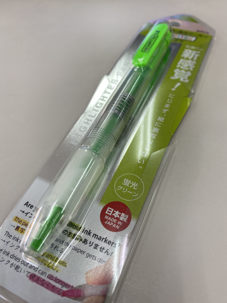 IMG_4861.png IMG 4861