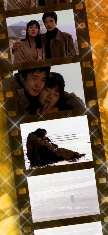 天国の階段 最終回 レックの色々日記