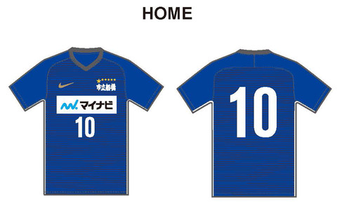 180821 koukou