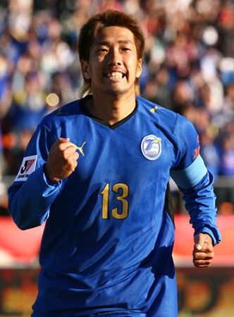 takama