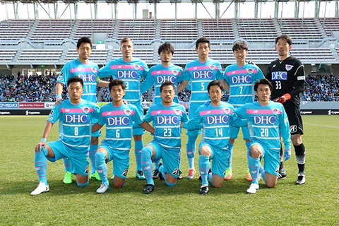 tosu17219