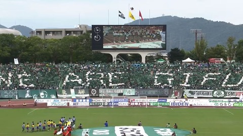 0903 gifu2