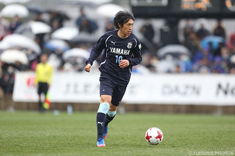 iwata00025239