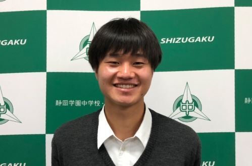 北九州 技術力の高い 大型cbなんて期待しかない 静岡学園の1cm大型df 伊東進之輔の来季加入内定を発表 j2サッカー通信 北九州 技術力の高い 大型cbなんて期待しかない 静岡学園の1cm大型df 伊東進之輔の来季加入内定を発表 j2サッカー通信