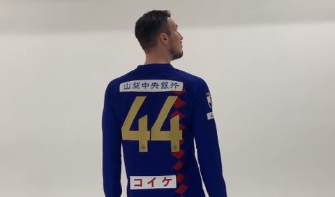 0326 kofu