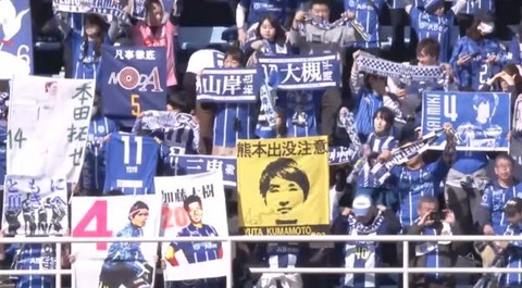 0303 yamagata2