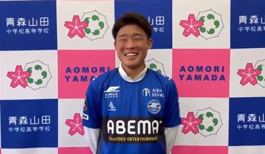 町田ゼルビア 超高校級ボランチ 青森山田高のmf宇野禅斗の来季加入内定を発表 インターハイ優勝の原動力 U 18日本代表候補にも選出 j2サッカー通信 町田ゼルビア 超高校級ボランチ 青森山田高のmf宇野禅斗の来季加入内定を発表 インターハイ優勝の原動力 U 18日本代表候補にも選出 j2サッカー通信