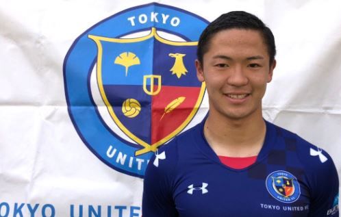 栃木sc Fw本庄竜大の東京ユナイテッドfcに育成型期限付き移籍を発表 この1年はとても大事な1年間 ｊ２サッカー通信