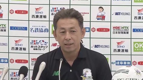 190618 gifu3