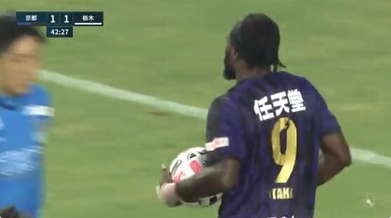 京都サンガ 公式戦ホーム 9戦無敗 Fwウタカの2ゴール Mf福岡慎平が勝ち越し弾 3 2で逆転勝利 j2サッカー通信 京都サンガ 公式戦ホーム 9戦無敗 Fwウタカの2ゴール Mf福岡慎平が勝ち越し弾 3 2で逆転勝利 j2サッカー通信