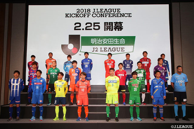 アルビレックス新潟 元c大阪10番 Fwブルーノ メネゲウ加入内定を発表 2季ぶりj復帰 j2サッカー通信 アルビレックス新潟 元c大阪10番 Fwブルーノ メネゲウ加入内定を発表 2季ぶりj復帰 j2サッカー通信