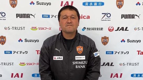 1206 shimizu