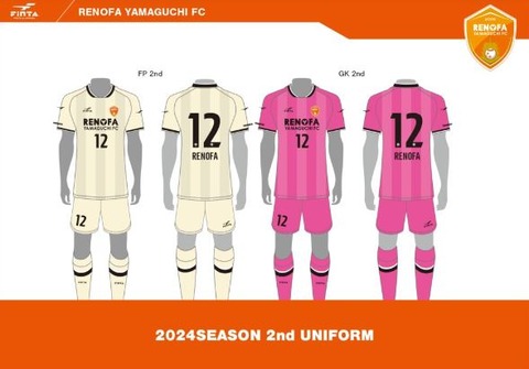 1123 yamaguchi3