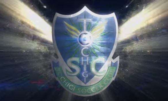 栃木sc 新クラブ名変更は 混乱が落ち着くまで保留に 2月末の時点で1286名からの応募 j2サッカー通信 栃木sc 新クラブ名変更は 混乱が落ち着くまで保留に 2月末の時点で1286名からの応募 j2サッカー通信