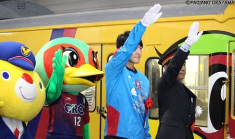 181030 okayama2
