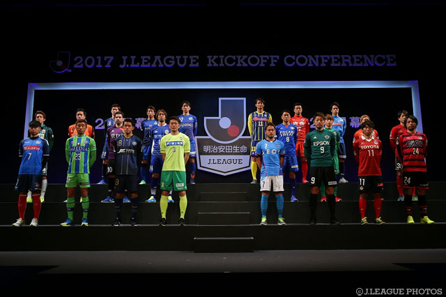 2016年度クラブ経営公表 J1上位クラブ好調も J2 J3赤字クラブ倍増 J2愛媛とj3盛岡は2期連続赤字 ｊ２サッカー通信