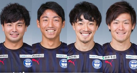 1212 kagoshima5