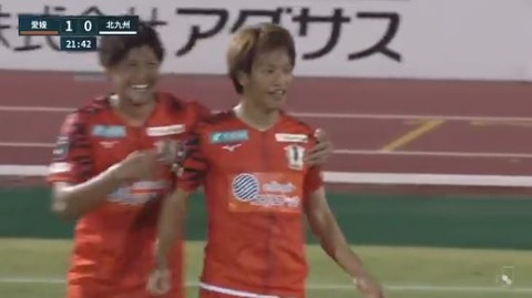 0815 ehime