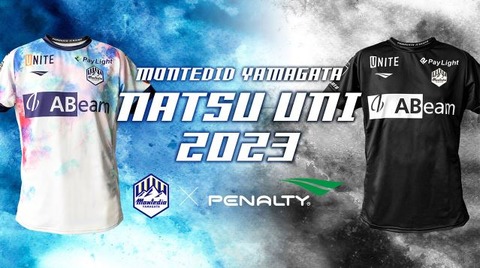 0504 yamagata