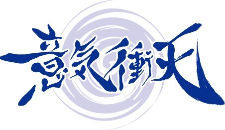 tokushima172202