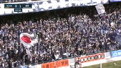 0223 fukuoka2