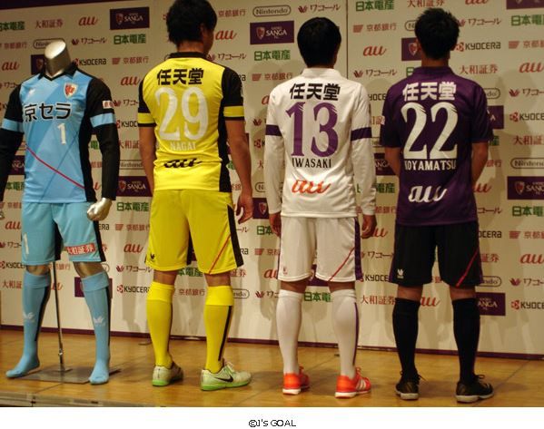 京都サンガ 昇格へ始動 布部体制 13人入れ替え 選手にはミスを恐れず思い切ってプレーしてほしい 新戦力まとめ j2サッカー通信 京都サンガ 昇格へ始動 布部体制 13人入れ替え 選手にはミスを恐れず思い切ってプレーしてほしい 新戦力まとめ j2サッカー通信