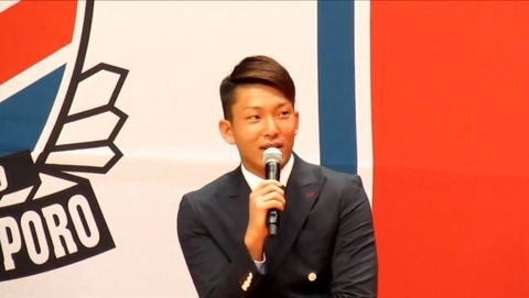 170718 mito2