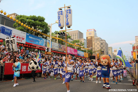 17802  tokushima3