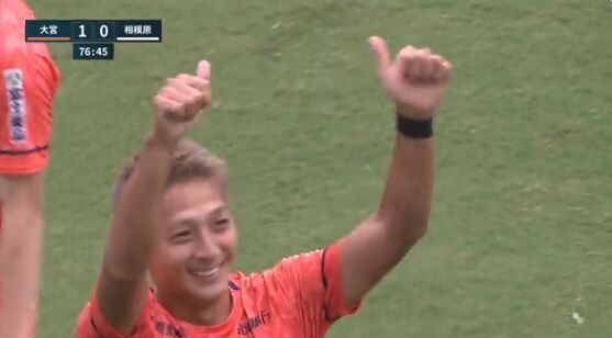 大宮アルディージャ 降格圏を脱出 Df馬渡和彰が直接fkで今季初ゴール 1 0の完封勝利で暫定17位に浮上 ｊ２サッカー通信
