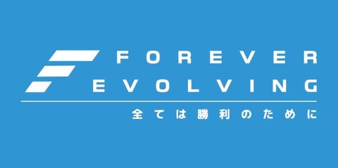 1902013 yokohamaf