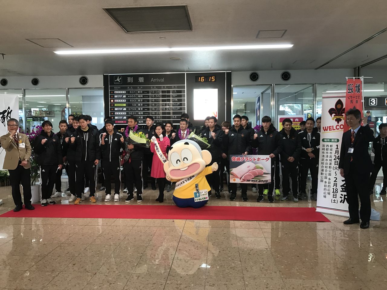 ツエーゲン金沢 キャンプ地入り ハードキャンプで攻撃サッカー目指す １年間フルにしっかり戦える準備をしたい ｊ２サッカー通信