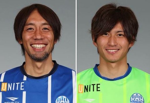 正規品 Penalty製 モンテディオ山形 摂津 颯登 28仕様 Gk ユニフォーム 19 Cna Gob Bo