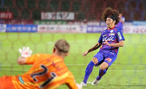 1020 kofu
