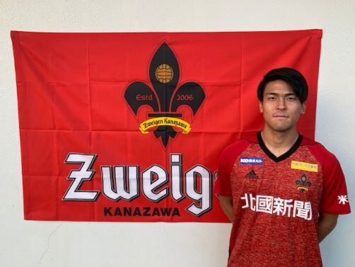 ツエーゲン金沢 明治大学mf力安祥伍と 城西大学df片倉誠也の来季加入内定を発表 期待の大学新卒2名が加入 ｊ２サッカー通信