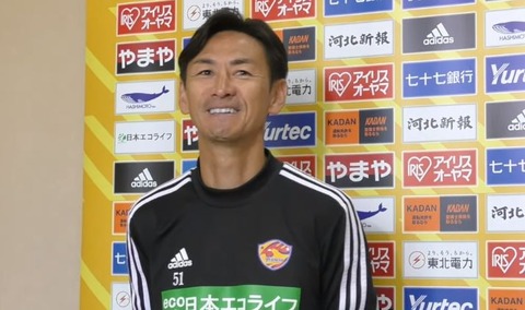 1221 yamaguchi