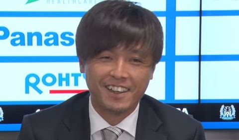 1005 iwata