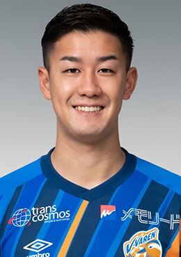 1119 nagasaki