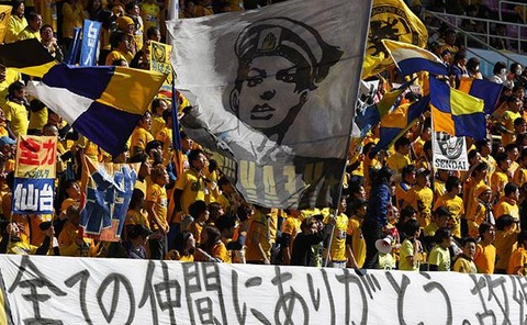 0731 sendai2