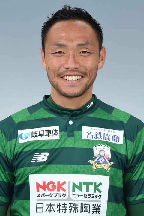 181122 gifu