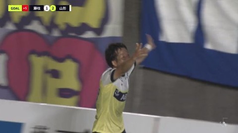 0805 yamagata
