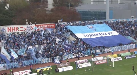 191124 yokohamafc2