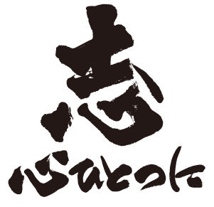 yamaguti00023822