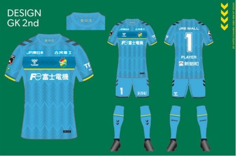 1114 chiba4