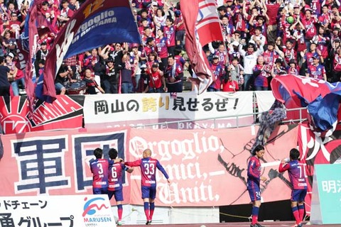 180324 okayama2