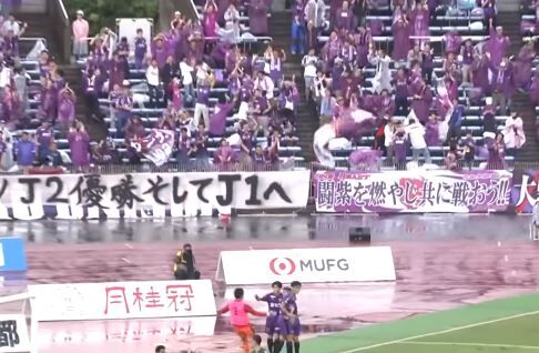 京都サンガ U 18日本代表 スペイン遠征に京都u 18のmf遠山悠希を追加招集することを発表 j2サッカー通信 京都サンガ U 18日本代表 スペイン遠征に京都u 18のmf遠山悠希を追加招集することを発表 j2サッカー通信