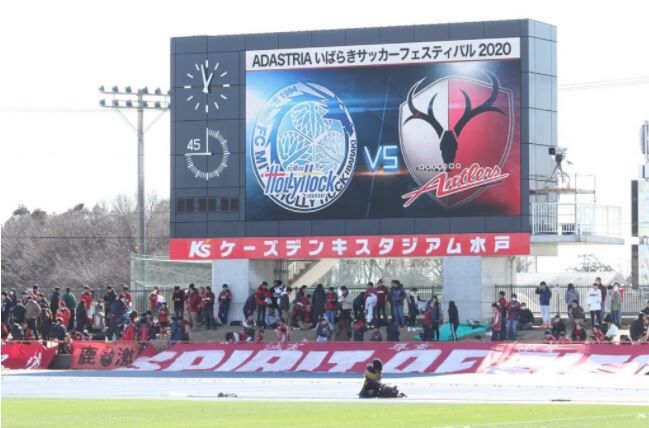 水戸ホーリーホック 2年ぶりの開催 いばらきサッカーフェスティバル のテレビ放送 ネット配信が決定 ｊ２サッカー通信