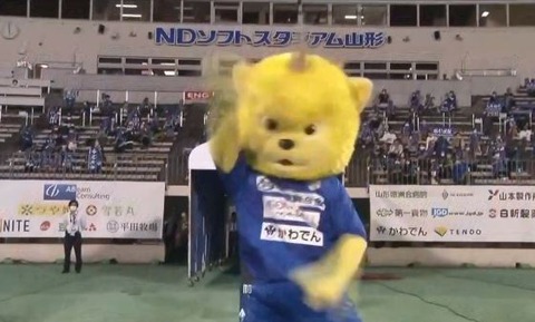 0927 yamagata