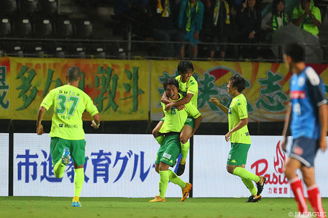 ジェフユナイテッド千葉 6試合ぶり勝利!! MF為田大貴・MF矢田旭 移籍後初ゴール!!