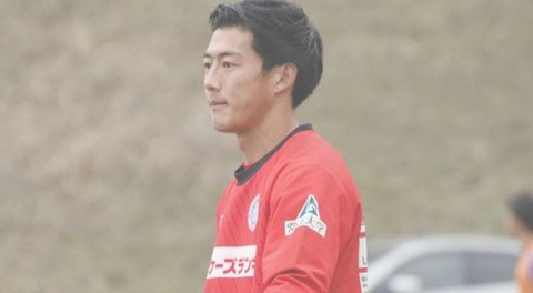 0309 mito