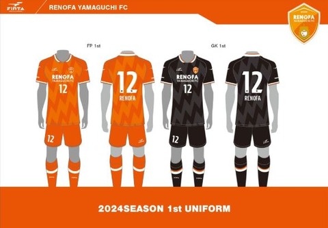 1123 yamaguchi2